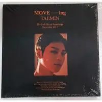 在飛比找蝦皮購物優惠-SHINee TAEMIN Move-ing The 2nd