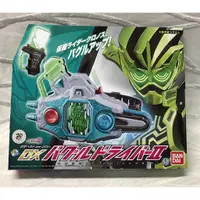 在飛比找蝦皮購物優惠-《GTS》BANDAI 假面騎士EX-AID DX 缺陷變身