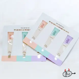 過期🎀Etude house 顏究所～偏光潤色飾底乳1ml #1 #4 #3