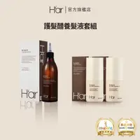 在飛比找蝦皮商城優惠-[H’ar 韓國] Dr. Mori N 養髮液 100ml