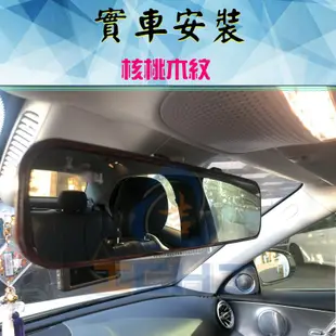 汽車後照鏡 照後鏡【台灣製】 後照鏡 後視鏡 【多款式】防眩光 大廣角 /適用於 車用照後鏡 後視鏡 照後鏡 廠商直送