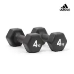 【ADIDAS 愛迪達】ADIDAS STRENGTH 六角訓練啞鈴(4KG)