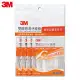 3M 雙線細滑牙線棒-散裝超值量販包