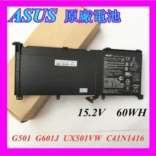 原廠配件 ASUS華碩G501 G601J UX501VW UX501JW N501L C41N1416筆記本電池