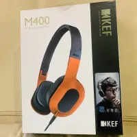 在飛比找蝦皮購物優惠-KEF M400 Hi-Fi立體式 高音質耳罩式耳機 英國品