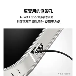 Spigen Quartz 防爆玻璃 背板 防摔殼 保護殼 手機殼 適用 iPhone 14 plus Pro Max