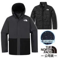 在飛比找PChome24h購物優惠-【美國 The North Face】男 3合1_防水耐磨 