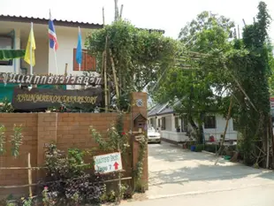 坤美角塔拉度假村Khun Maekok Tara Resort