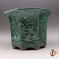 在飛比找樂天市場購物網優惠-仿古瓷 晚清綠釉 雕刻花紋 花盆（大號）古玩古董陶瓷器 盆栽