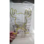 [全新] IKEA SKAKEL 平板電腦架 黃色麋鹿支架