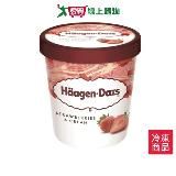 哈根達斯 冰淇淋品脫 草莓 473ml