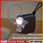USB Night Light LED Astronaut Reading Desk Table Space Decoration Lighting