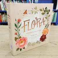 在飛比找蝦皮購物優惠-現貨🍀英文紙藝立體書Flora: A Botanical P