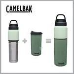 CAMELBAK CB2424301065 650ML MULTIBEV 二合一不鏽鋼隨行保溫瓶(保冰)-薄荷綠