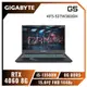 [欣亞] GIGABYTE G5 KF5-53TW383SH 技嘉13代戰鬥版電競筆電/i5-13500H/RTX4060 8G/8GB DDR5/512G PCIe/15.6吋 FHD 144Hz/W11/15色全區孤島背光鍵盤