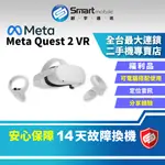 【創宇通訊 | 福利品】META QUEST 2 VR 六度空間自由移動 定位音訊 可選擇與電腦搭配使用