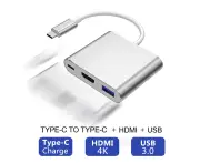 3-In-1 Type C USB 3.1 to USB-C 4K HDMI USB 3.0 Charging Adapter Cable Hub for Apple Macbook