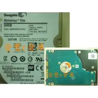 在飛比找蝦皮購物優惠-登豐e倉庫】 F123 Seagate ST500LT012