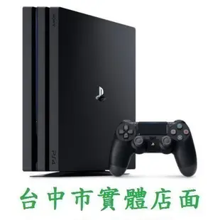 PS4 PRO 主機 1TB 4K 主機 極致黑色 2隻手把 雙手把組 全新商(台灣公司貨)一年保固【台中大眾電玩】北屯