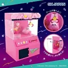 Kirby Toki-meki Crane Piggy bank Fever Namco Japan Limited