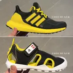 ADIDAS X LEGO® 樂高 聯名 中童鞋 大童鞋 運動鞋 慢跑鞋 GX2548 兒童涼鞋 涼鞋 GY5089