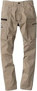 co-cos nobuoka(コーコス信岡) Cocos Nobuoka Work Pants, Stretch Cargo Pants