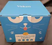 Veken Cube Flower Pet Drinking Water Fountain 2.5L Blue New In Box Animal Cat