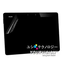 在飛比找PChome24h購物優惠-ASUS EPad TF700(T) 系列 10.1吋 晶磨