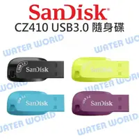 在飛比找樂天市場購物網優惠-Sandisk Ultra CZ410 64G USB3.0