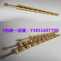 在飛比找Yahoo!奇摩拍賣優惠-法器 九節鞭法器配件法器神像佛像神鞭金鞭張天師趙公明九節锏靈