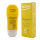 碧兒泉 - 臉部防曬乳Creme Solaire SPF 15 UVA/UVB Melting Face Cream