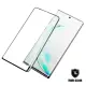 【T.G】SAMSUNG Galaxy Note 10 高清滿版框膠鋼化膜手機保護貼(加贈鏡頭保護貼)
