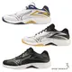 Mizuno 美津濃 男鞋 女鞋 排球鞋 THUNDER BLADE 2.5E 白藍/白黑/黑【運動世界】V1GA237043/V1GA237051/V1GA237052