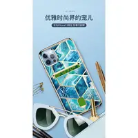 在飛比找蝦皮購物優惠-i-Blason iPhone 13 mini 6.1 吋全