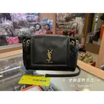 ⭐️ 香榭屋精品店 ⭐️SAINT LAURENT NOLITA 小羊皮迷你 鏈包 斜背包 黑色 672738 YSL