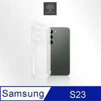 在飛比找PChome24h購物優惠-Metal-Slim Samsung Galaxy S23 