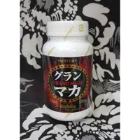 在飛比找蝦皮購物優惠-★當天出貨★現貨★日本SUNTORY三得利★御瑪卡【精胺酸+