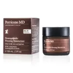 裴禮康 PERRICONE MD - 多胜肽抗老緊緻霜 NEUROPEPTIDE FIRMING MOISTURIZER