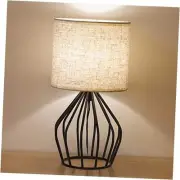 Modern Table Lamp - Minimalist Small Bedside Lamp with Hollowed Out Base Black