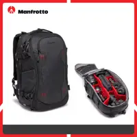 在飛比找法雅客網路商店優惠-Manfrotto 曼富圖 FLEXLOADER 後背包 L