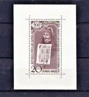 RUMANIA 1959 Hoja "Vlad" MNH**
