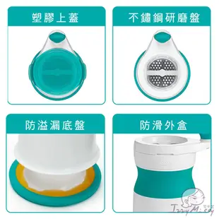 美國OXO tot副食品隨行研磨組 壓泥器 磨泥器 嬰兒副食品研磨碗 寶寶泥 食物泥 果泥 蔬菜泥 副食品調理器