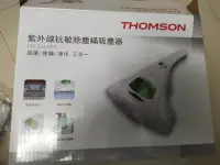 在飛比找Yahoo!奇摩拍賣優惠-THOMSON 紫外線抗敏除塵蟎吸塵器 全新 尾牙禮品換現金