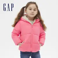 在飛比找蝦皮商城優惠-Gap 女幼童裝 保暖仿羊羔絨連帽外套-粉色(593213)