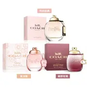 【COACH】女性淡香精30ml-時尚經典/芙洛麗/曠野玫瑰-多款可選(國際航空版)