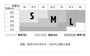 泳衣連身泳衣高腰 顯瘦腰細 腿長視覺效果Lets Sea Swim (4.9折)