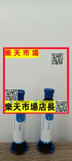 （高品質）(UV膠)光固化PET UV轉印膠P4408