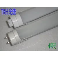 在飛比找蝦皮購物優惠-[嬌光照明] LED T8 4尺 20W 日光燈管 半鋁半塑