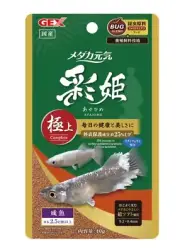 GEX Medaka Staple Food Ayahime Premium Complete For Adult 1.4oz(40g) 2025Japan