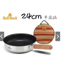 在飛比找蝦皮購物優惠-韓國廚具第一品牌Bell Rock Coating Fryp